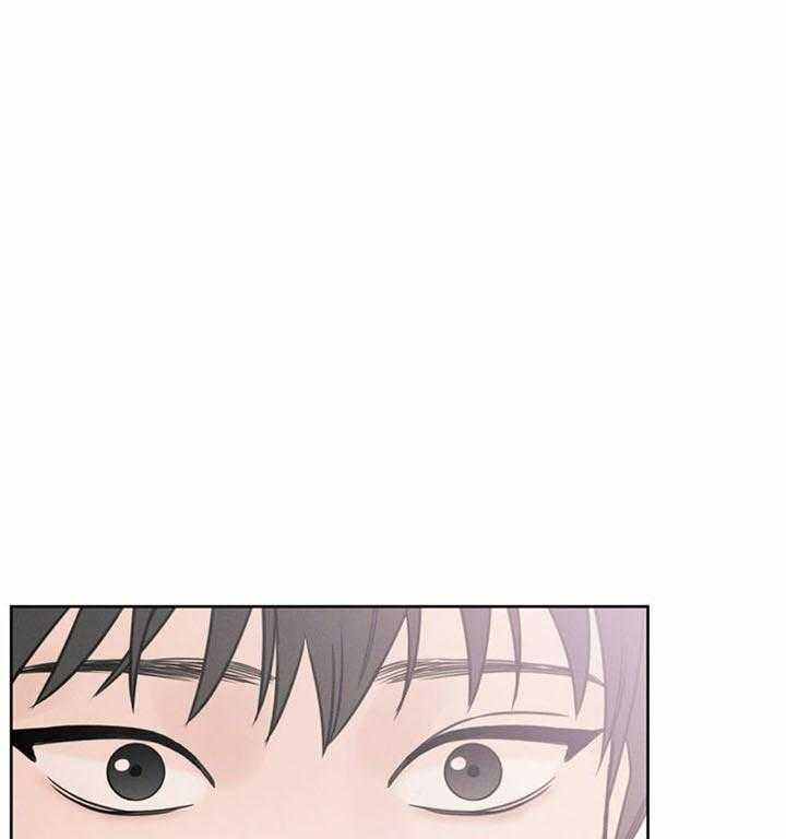 即使不爱我 第27话 第6页