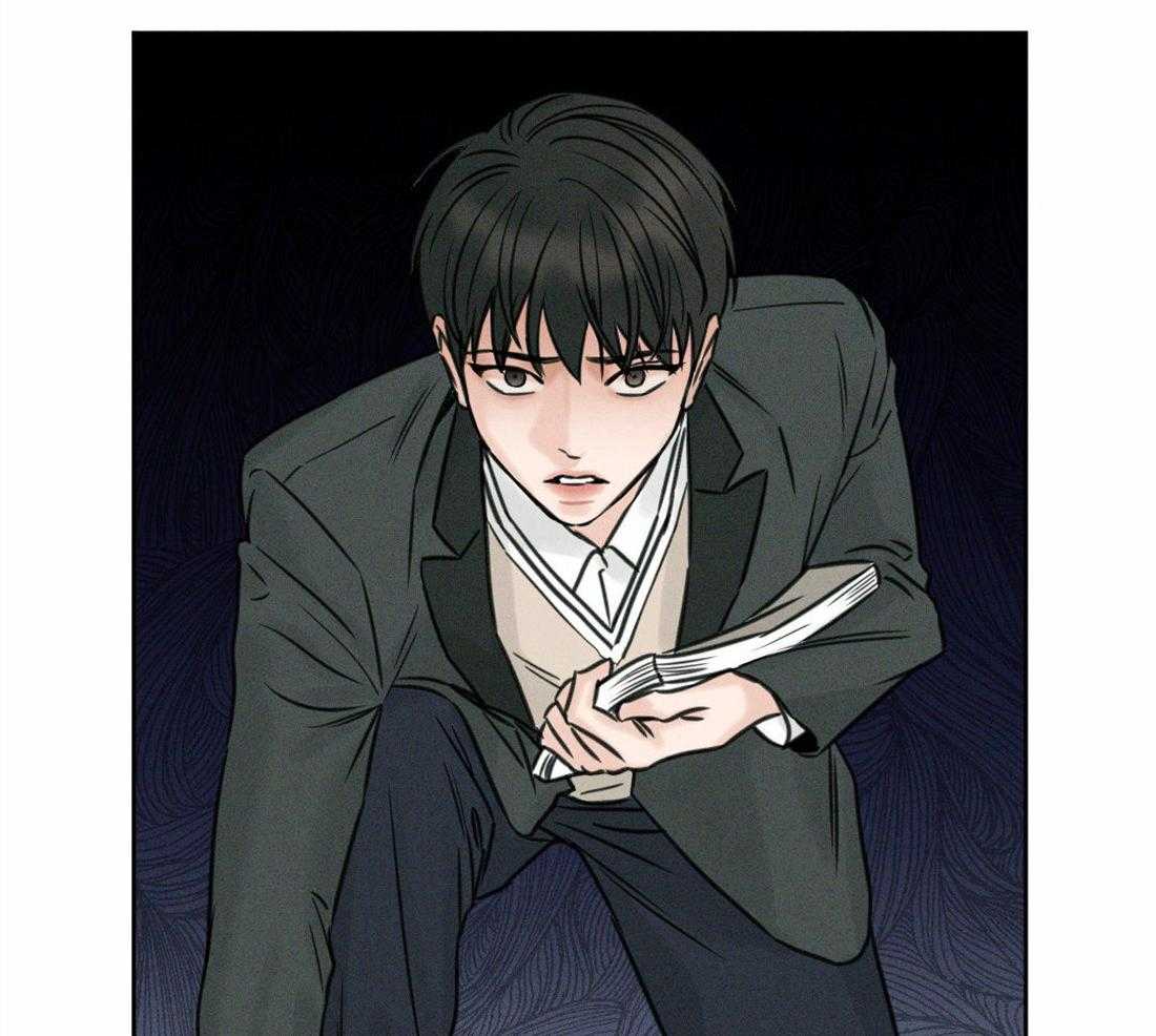 即使不爱我第3话图