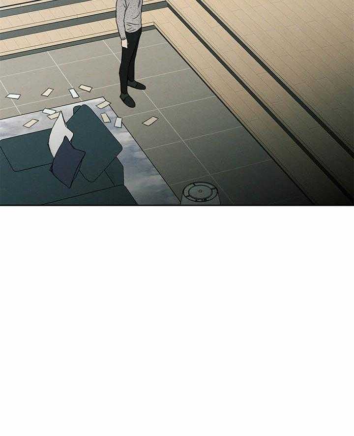 即使不爱我 第34话 第3页