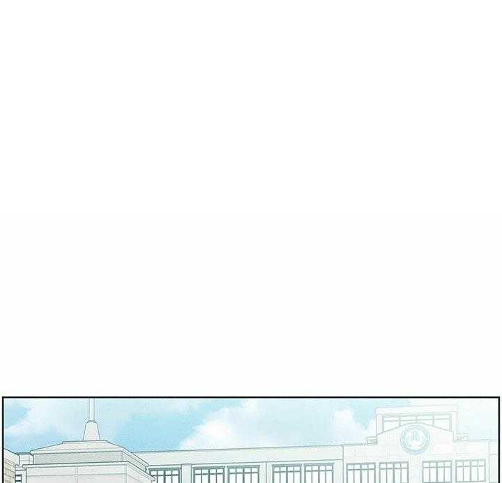 即使不爱我 第35话 第21页