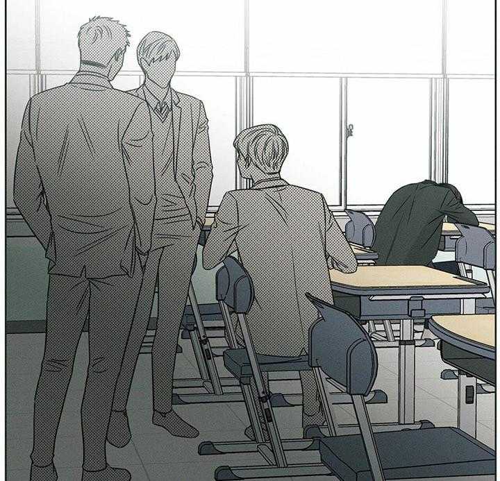 即使不爱我 第35话 第23页