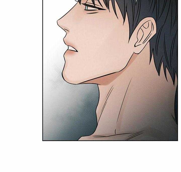 即使不爱我 第36话 第29页