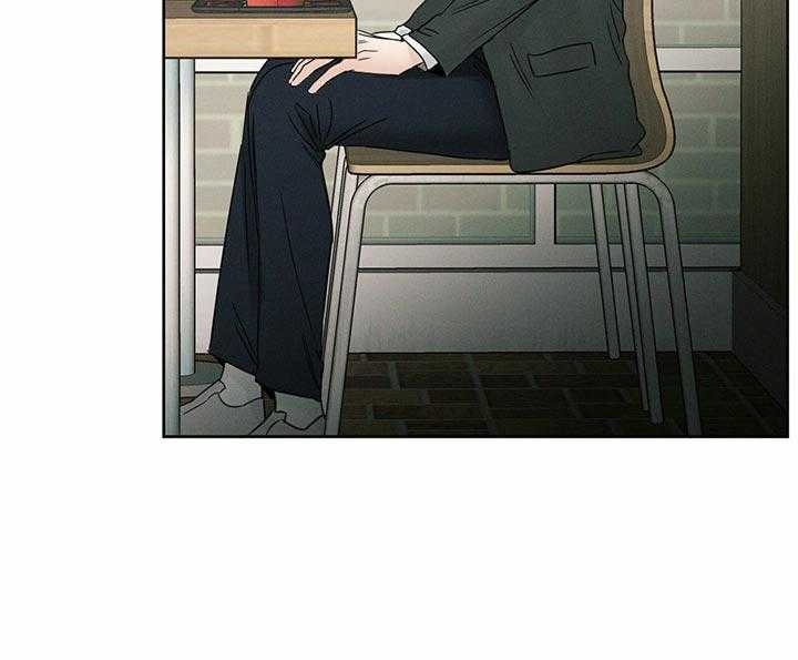 即使不爱我 第38话 第37页