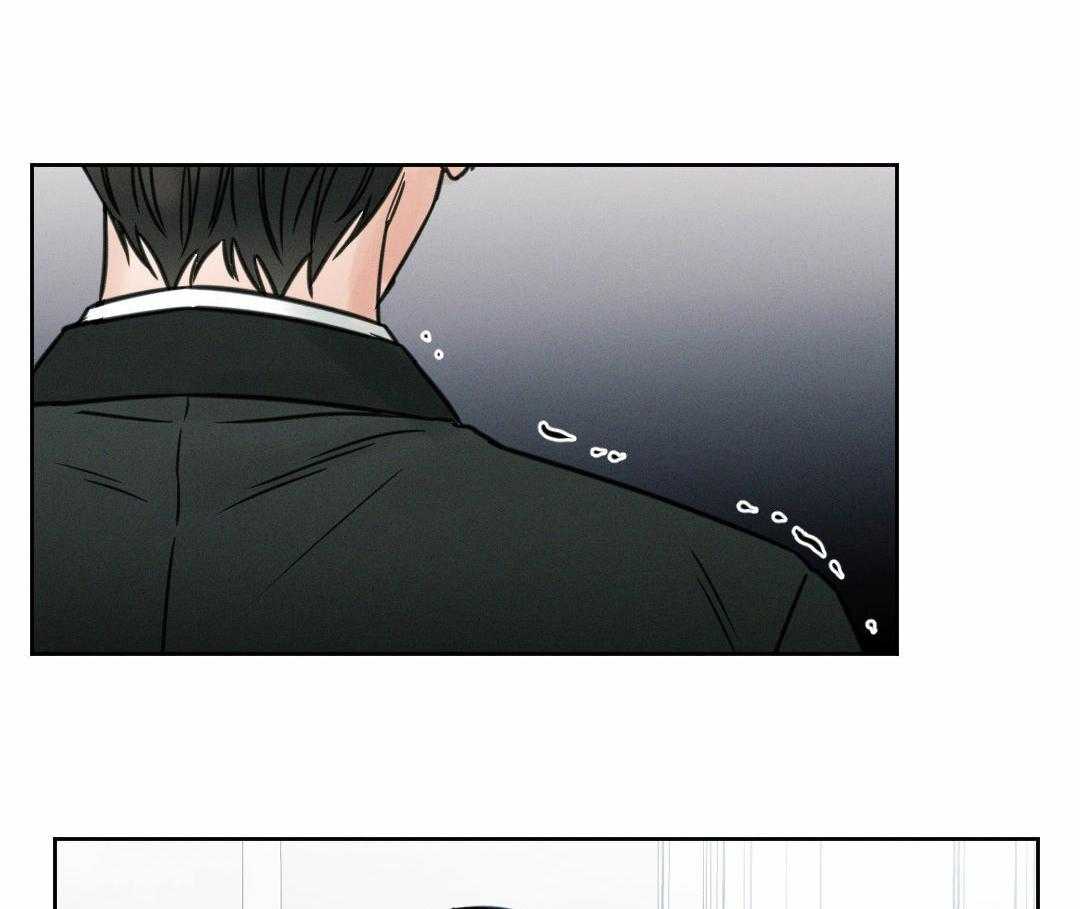 即使不爱我 第4话 第18页