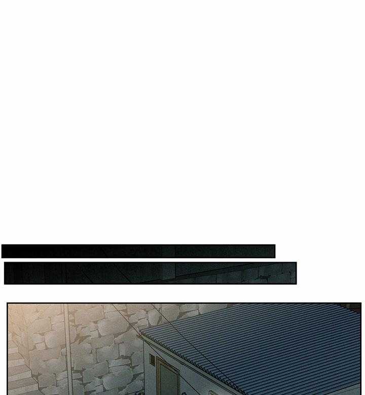 即使不爱我 第40话 第0页