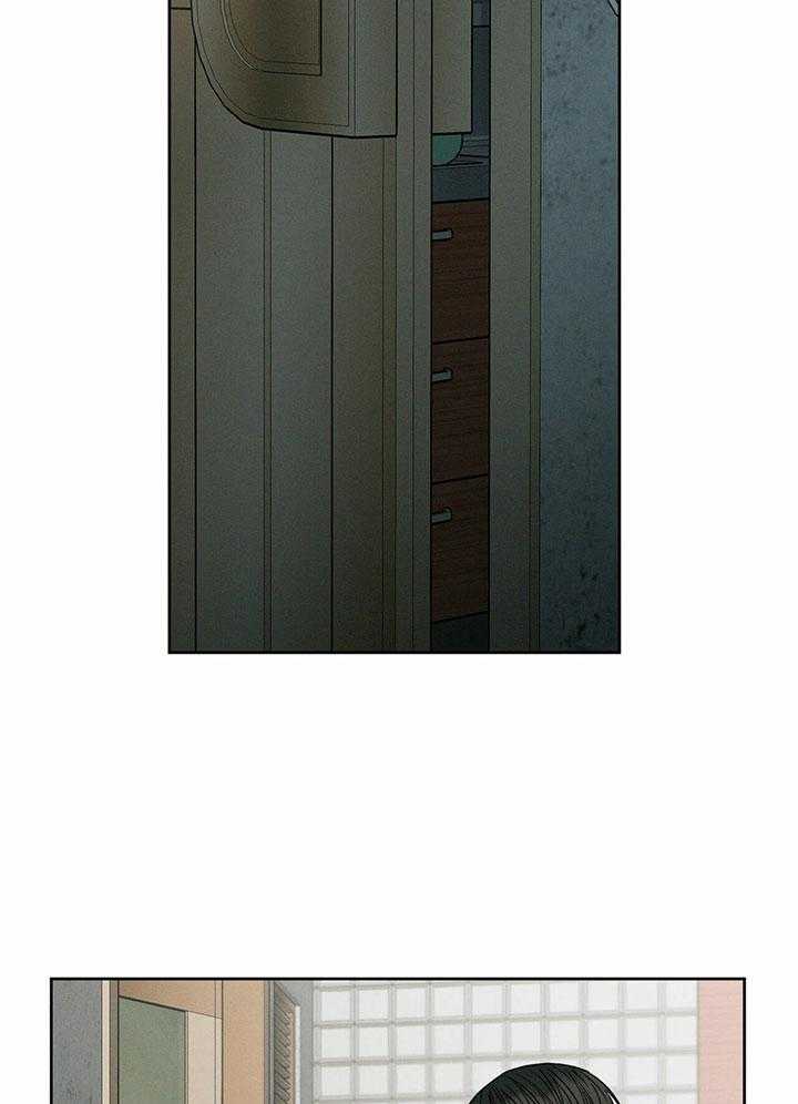 即使不爱我 第40话 第19页