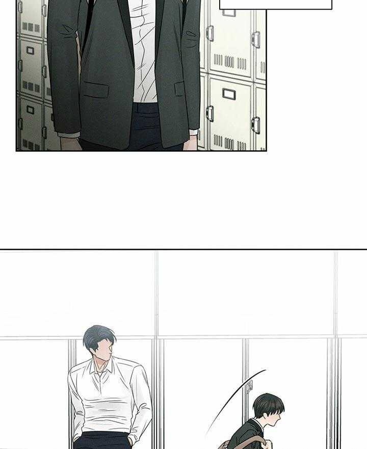 即使不爱我第44话图