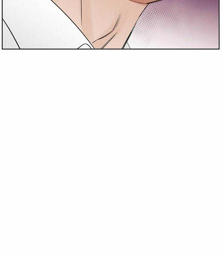 即使不爱我 第44话 第44页