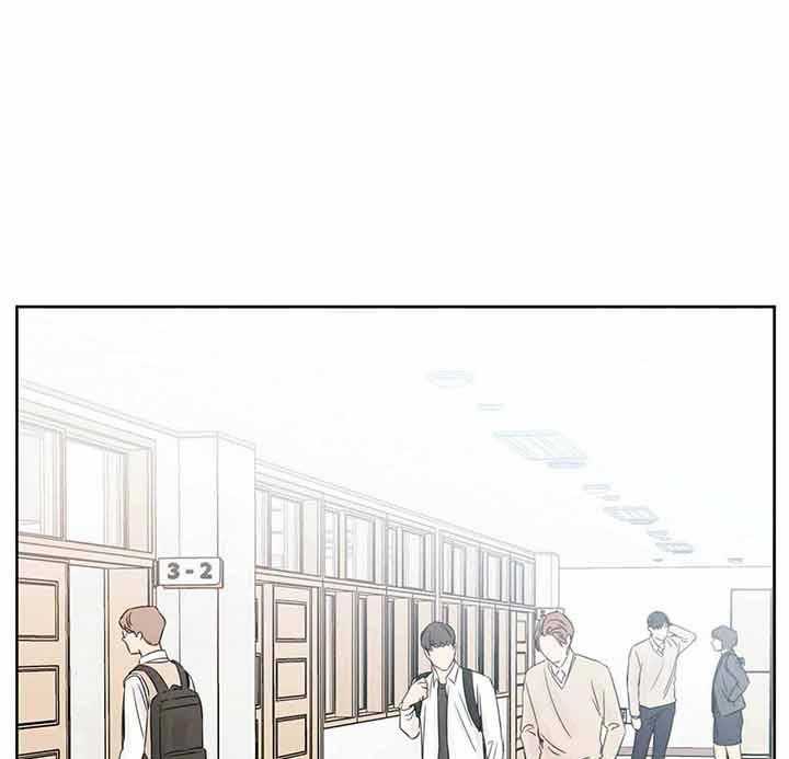 即使不爱我 第46话 第9页