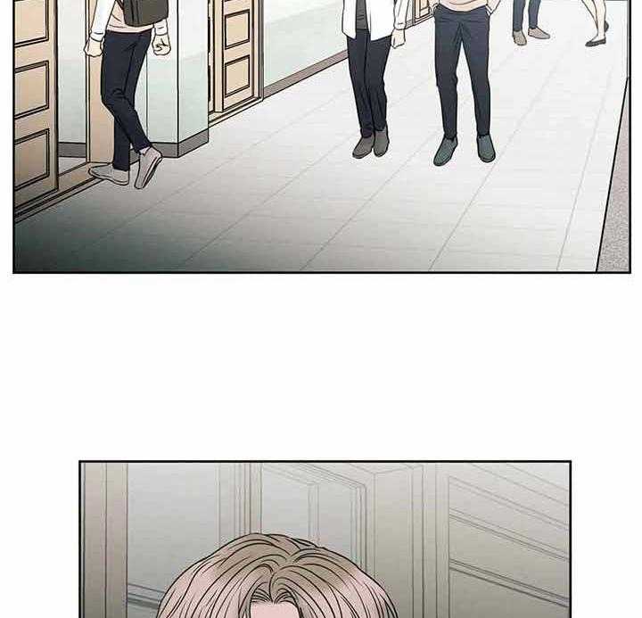 即使不爱我 第46话 第10页