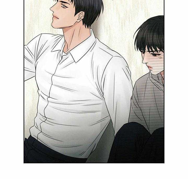 即使不爱我 第48话 第19页