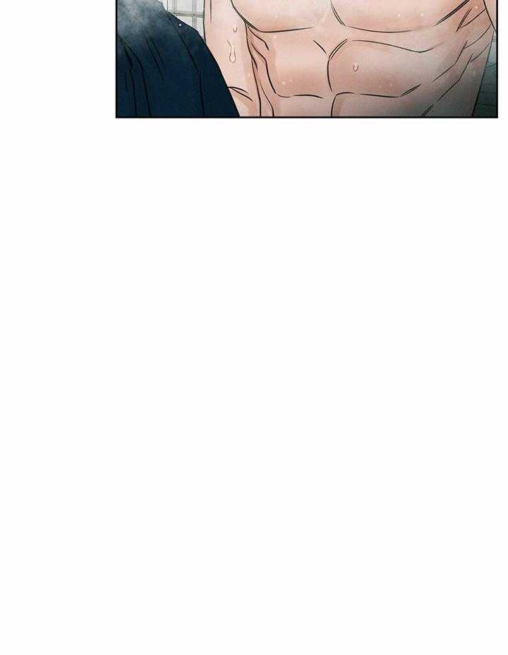 即使不爱我 第49话 第23页