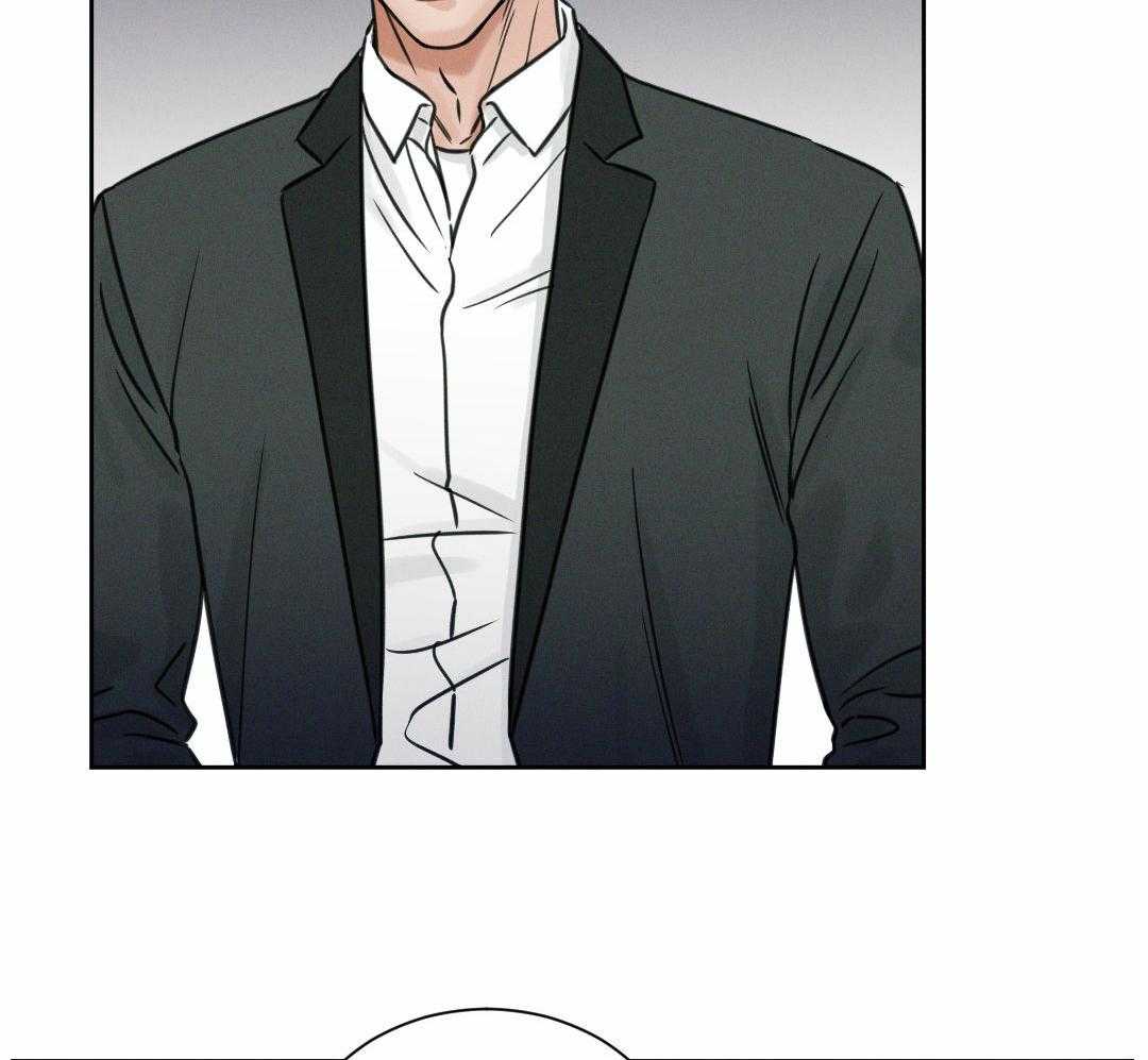 即使不爱我 第5话 第25页