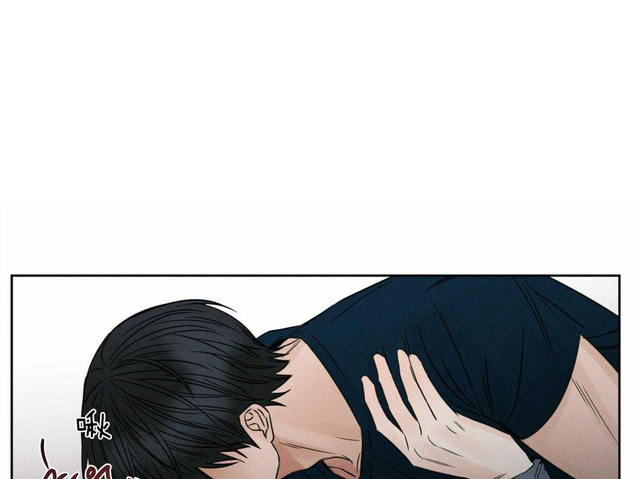 即使不爱我第51话图