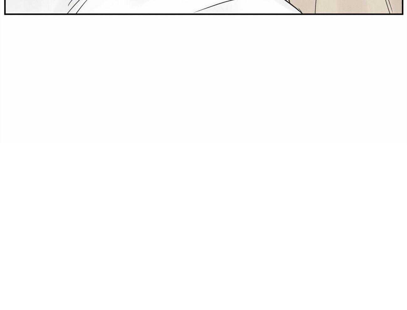 即使不爱我第52话图