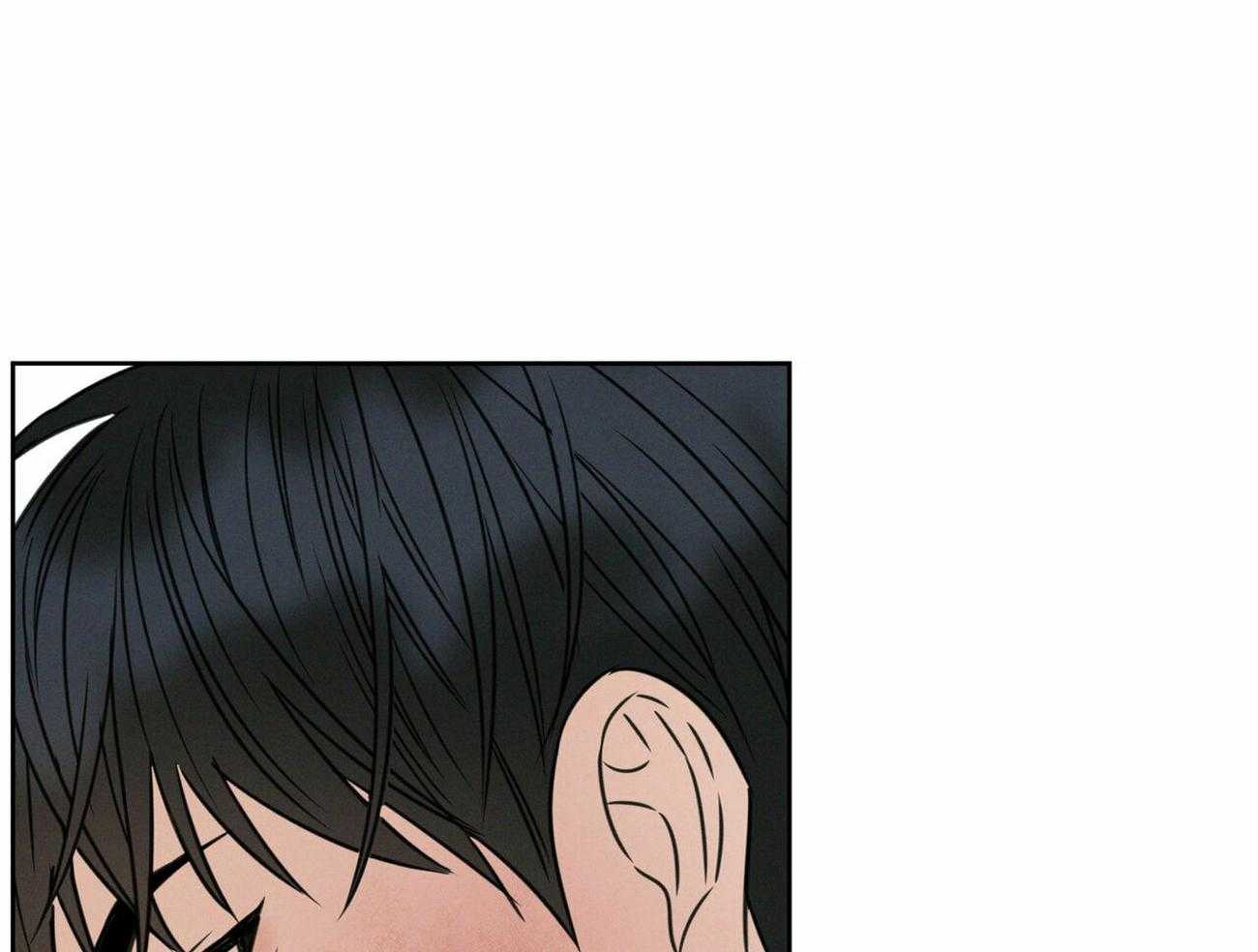 即使不爱我第58话图