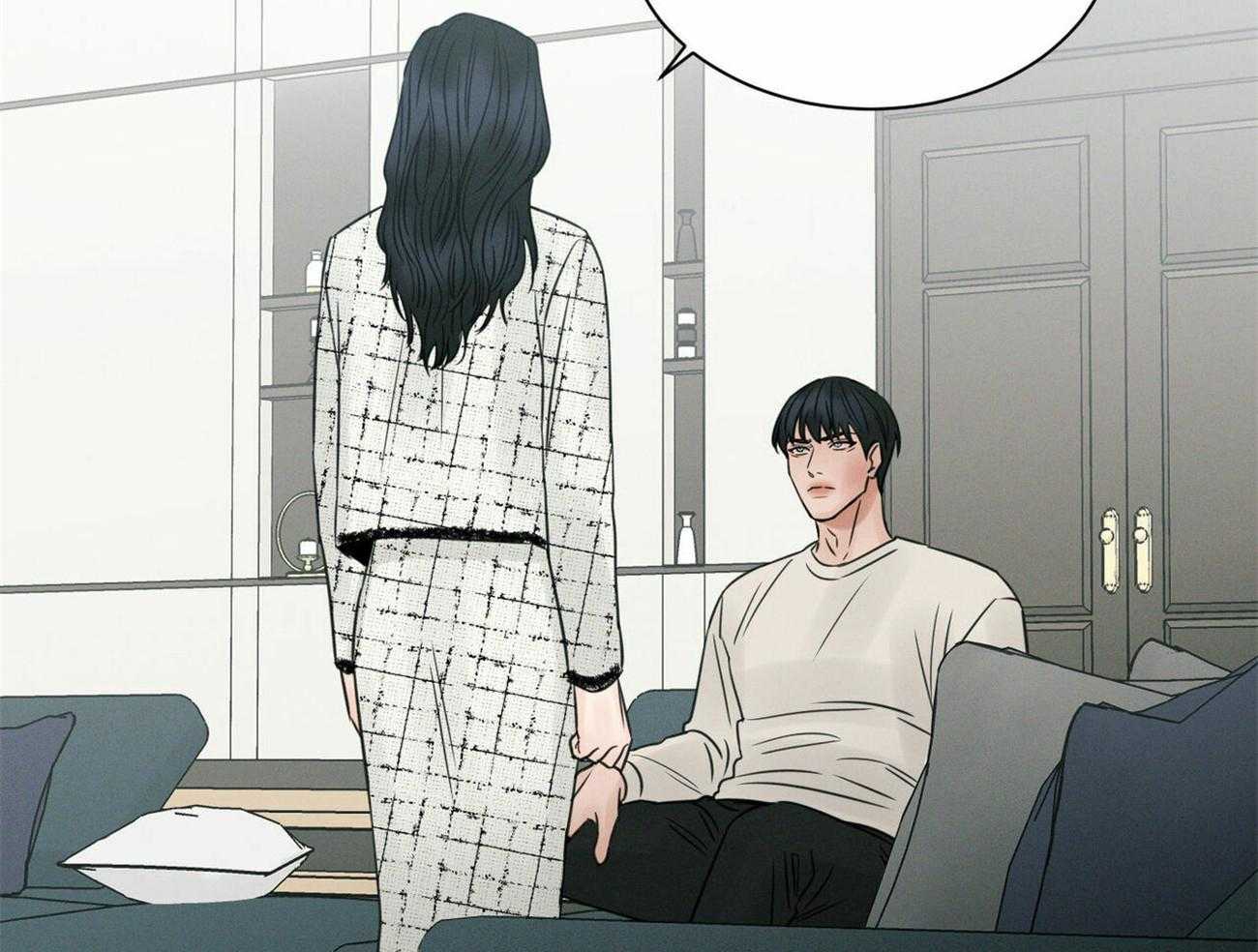 即使不爱我第58话图