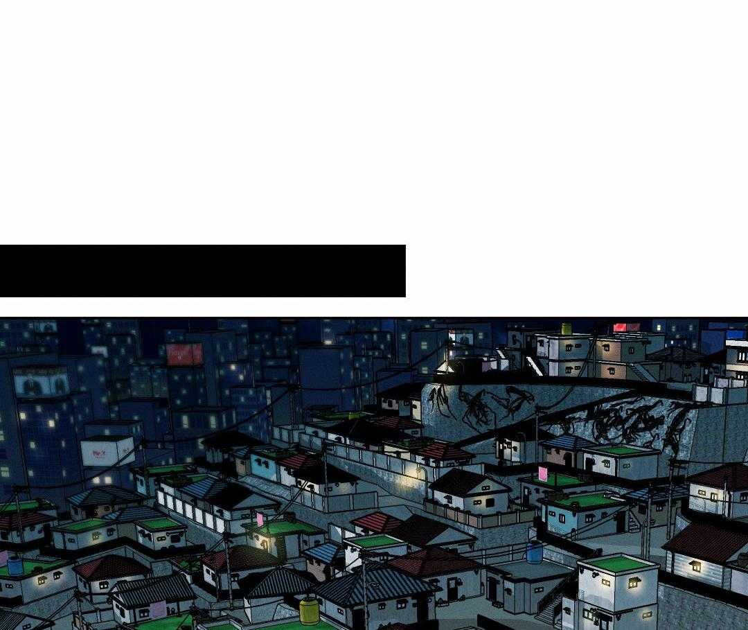 即使不爱我 第6话 第7页