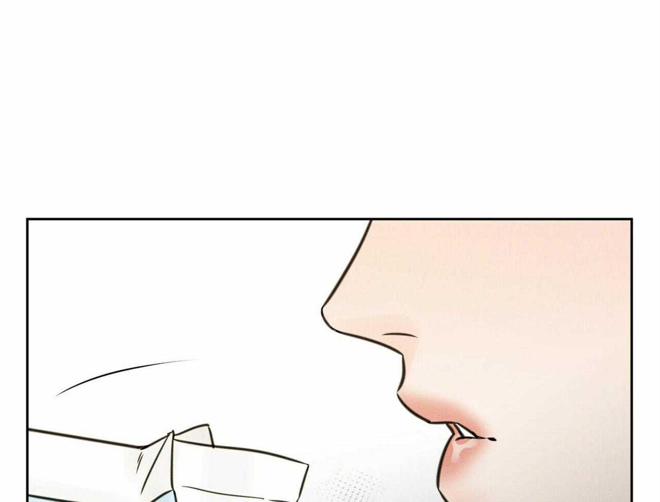 即使不爱我第62话图