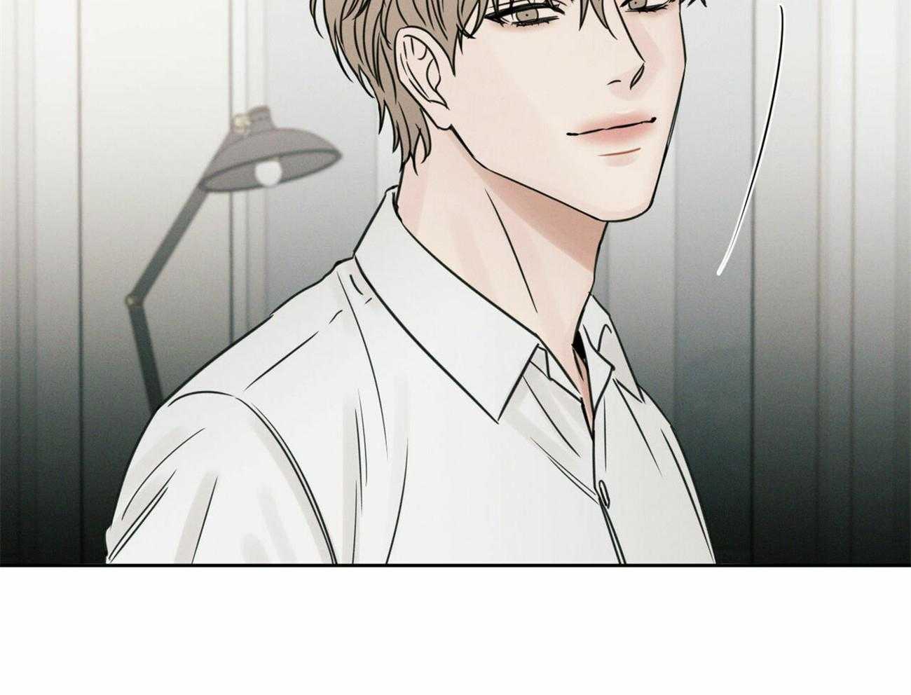 即使不爱我第67话图