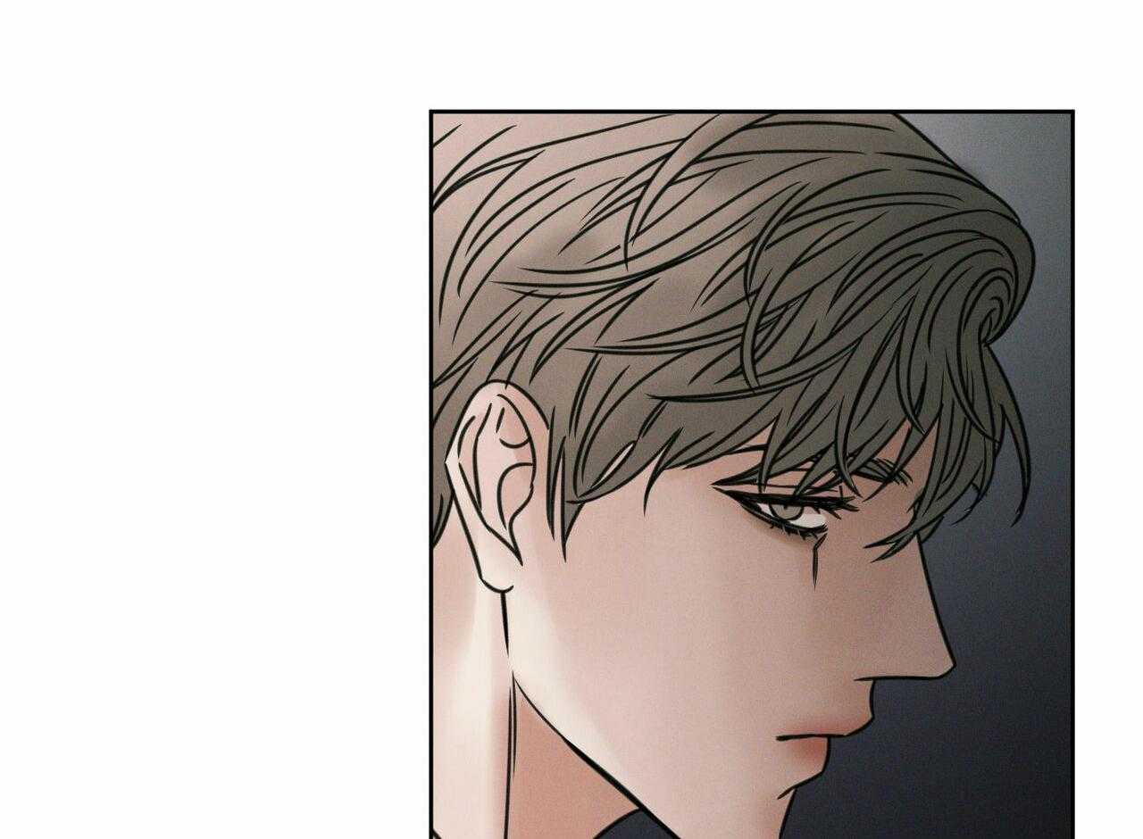 即使不爱我 第7话 第27页