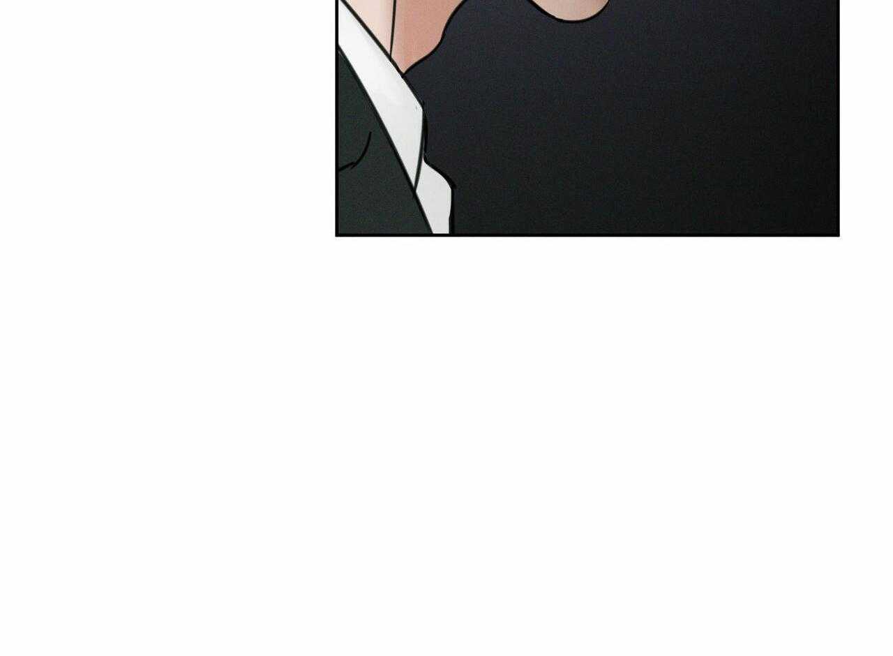 即使不爱我 第7话 第28页