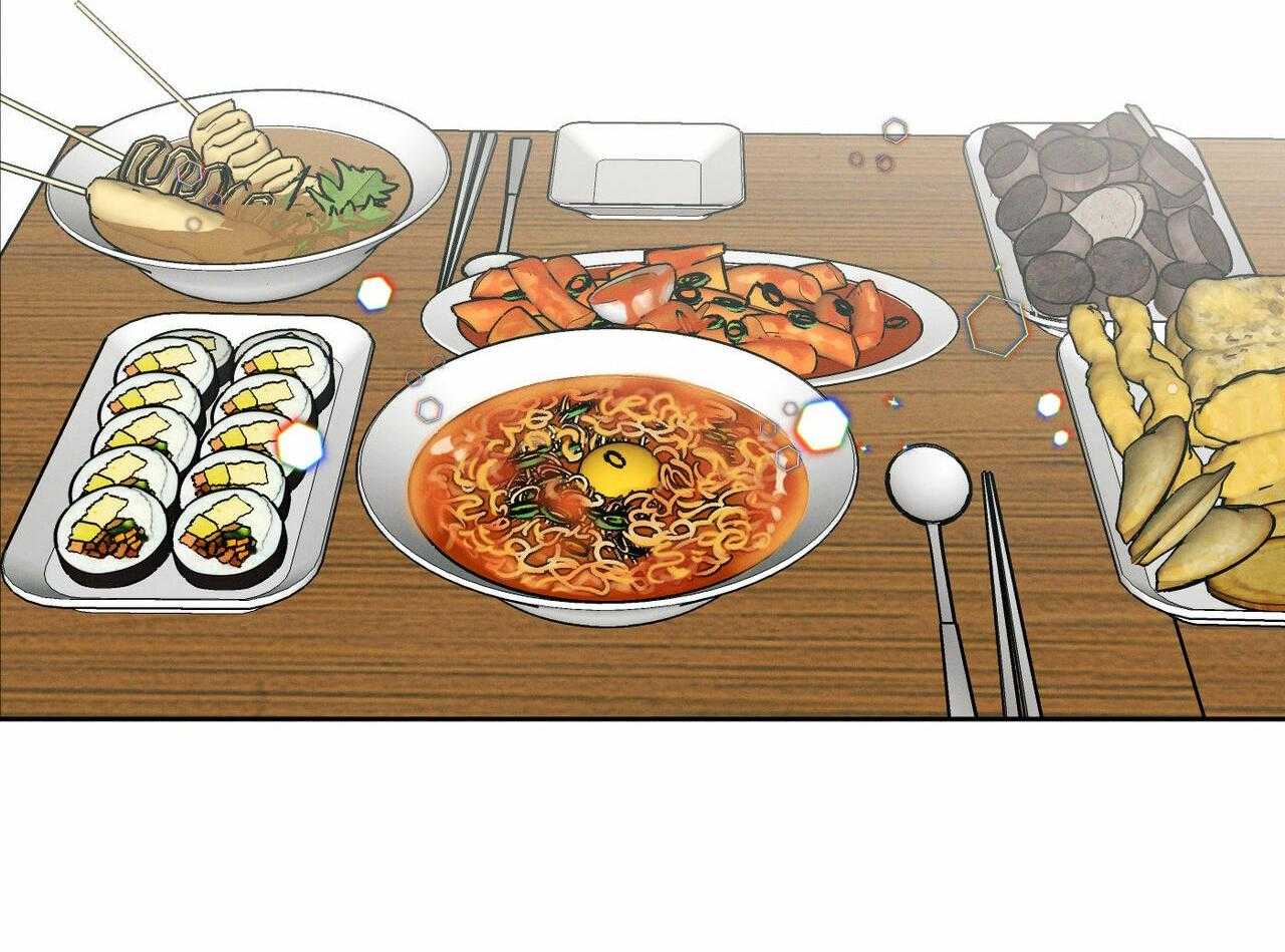 即使不爱我 第7话 第30页