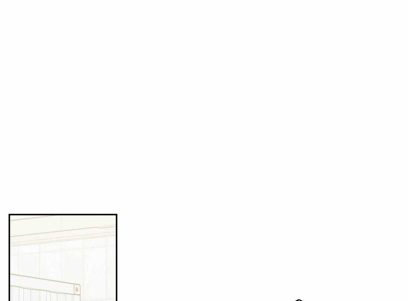 即使不爱我第73话图