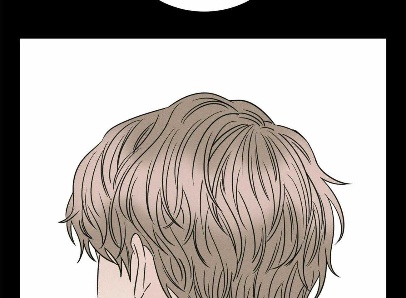 即使不爱我第75话图