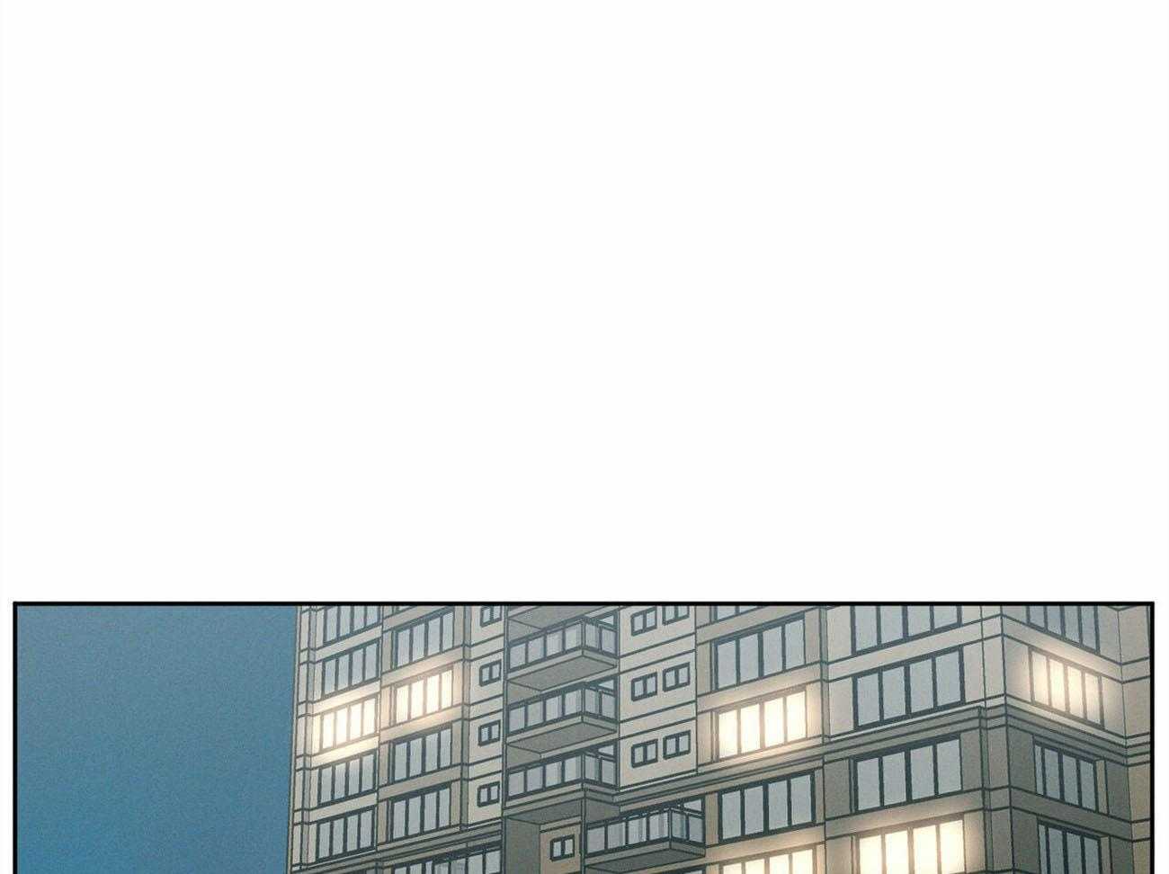 即使不爱我第77话图