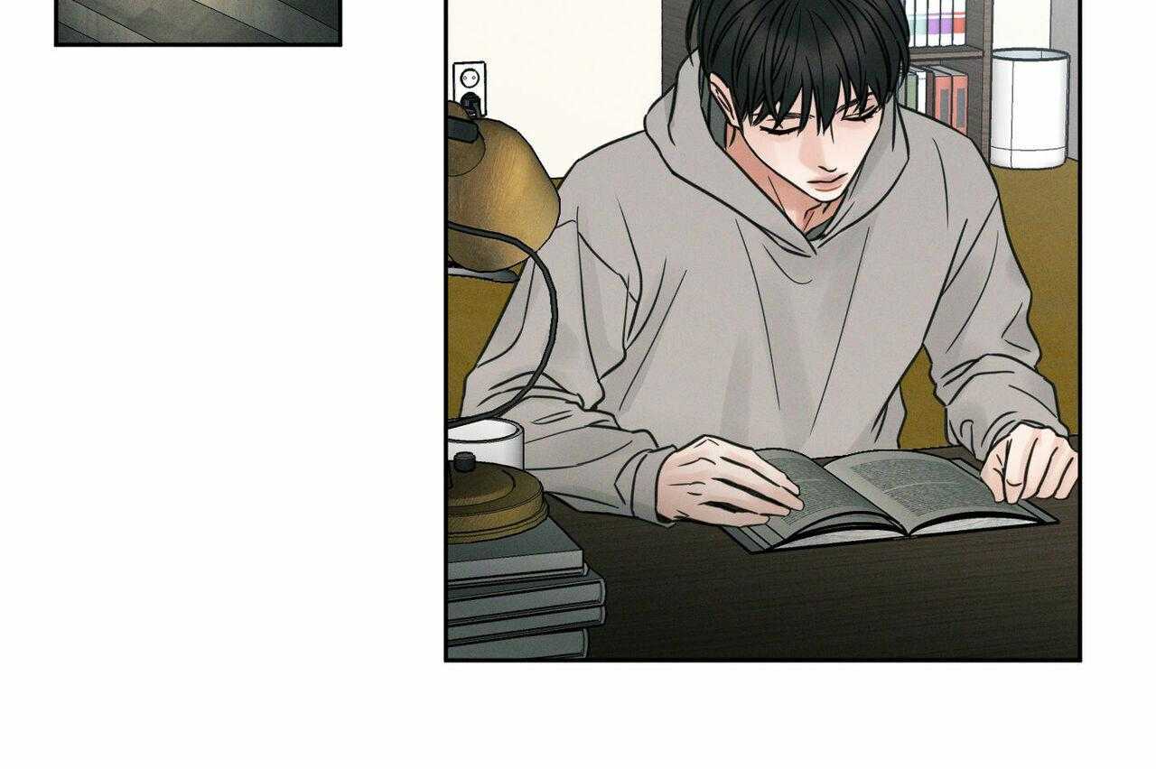 即使不爱我 第8话 第25页