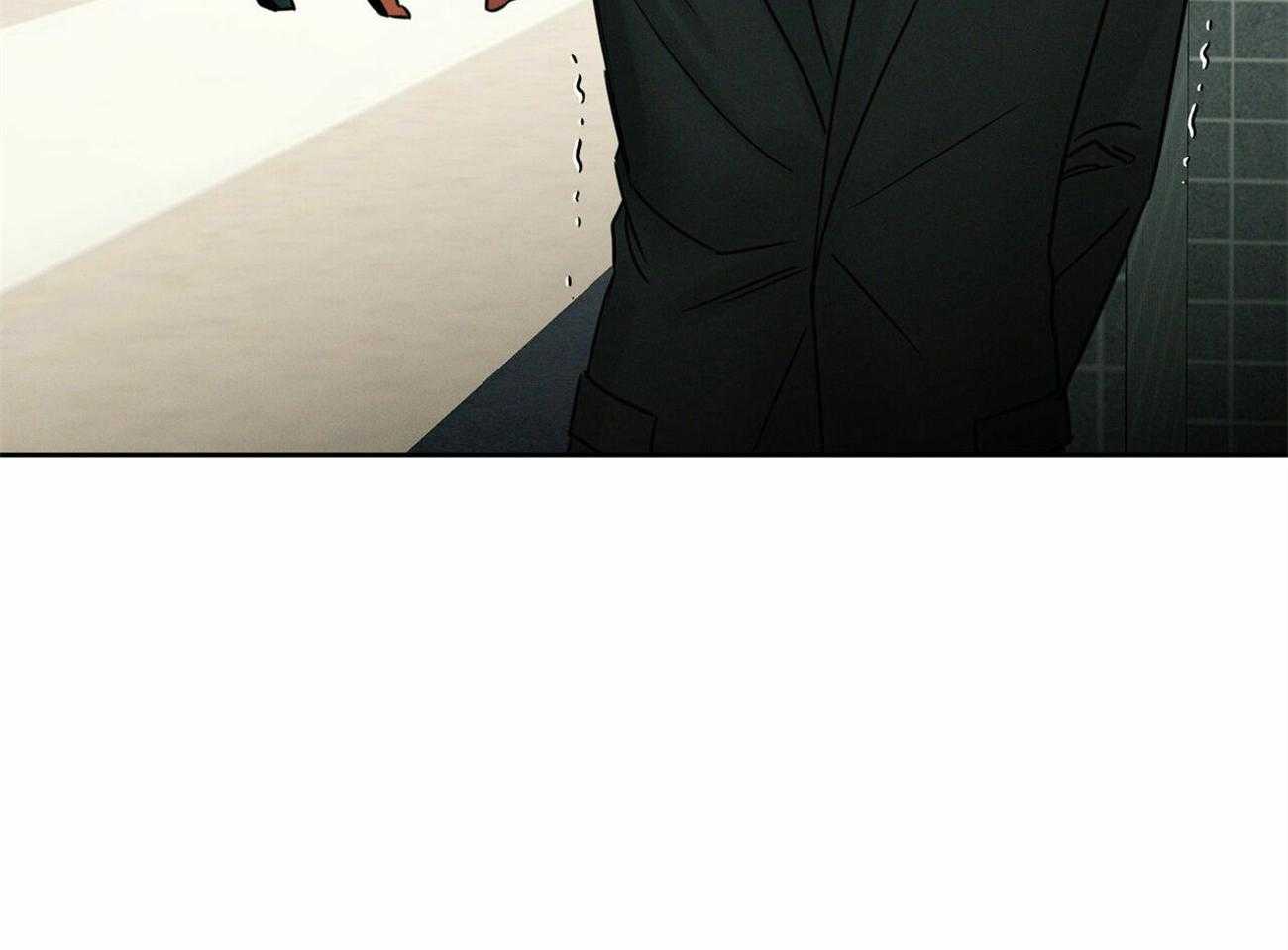 即使不爱我 第86话 第13页