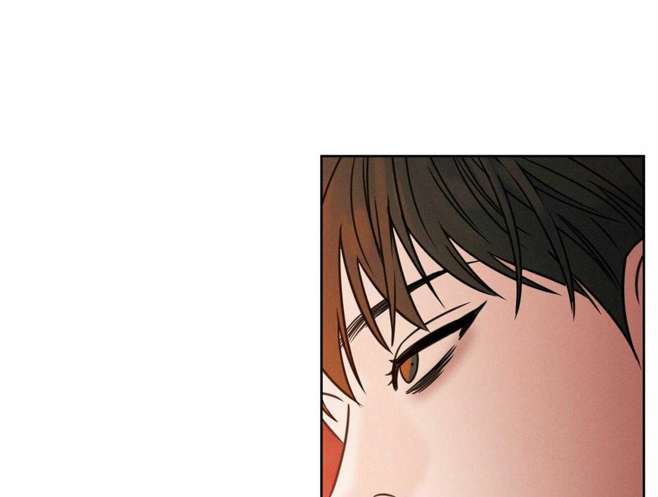 即使不爱我 第86话 第20页