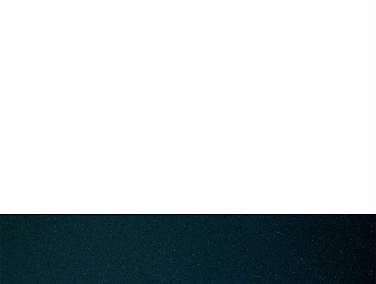 即使不爱我 第86话 第34页