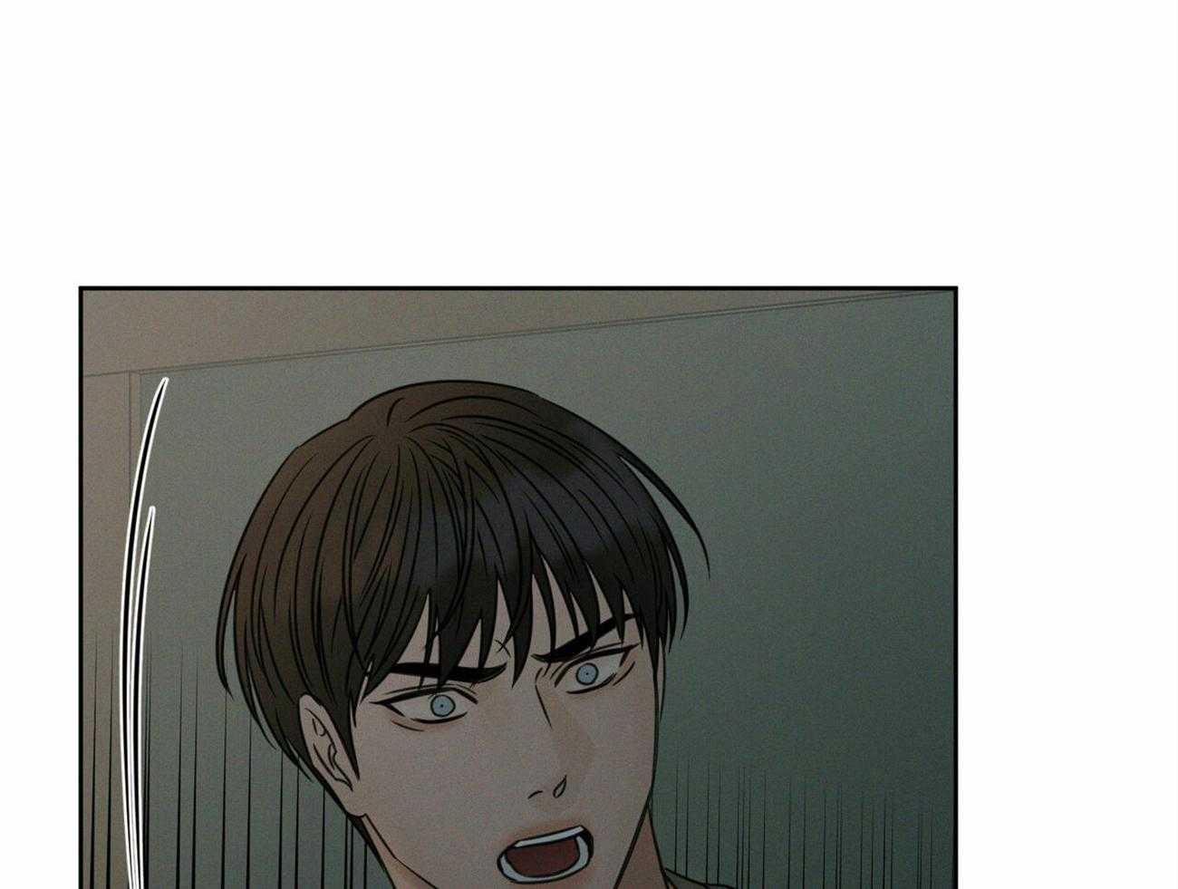 即使不爱我第86话图