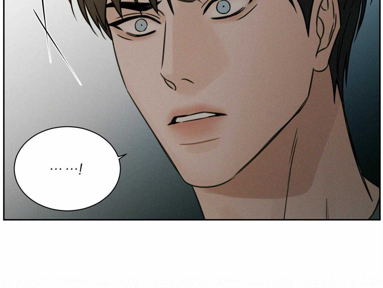 即使不爱我 第86话 第44页