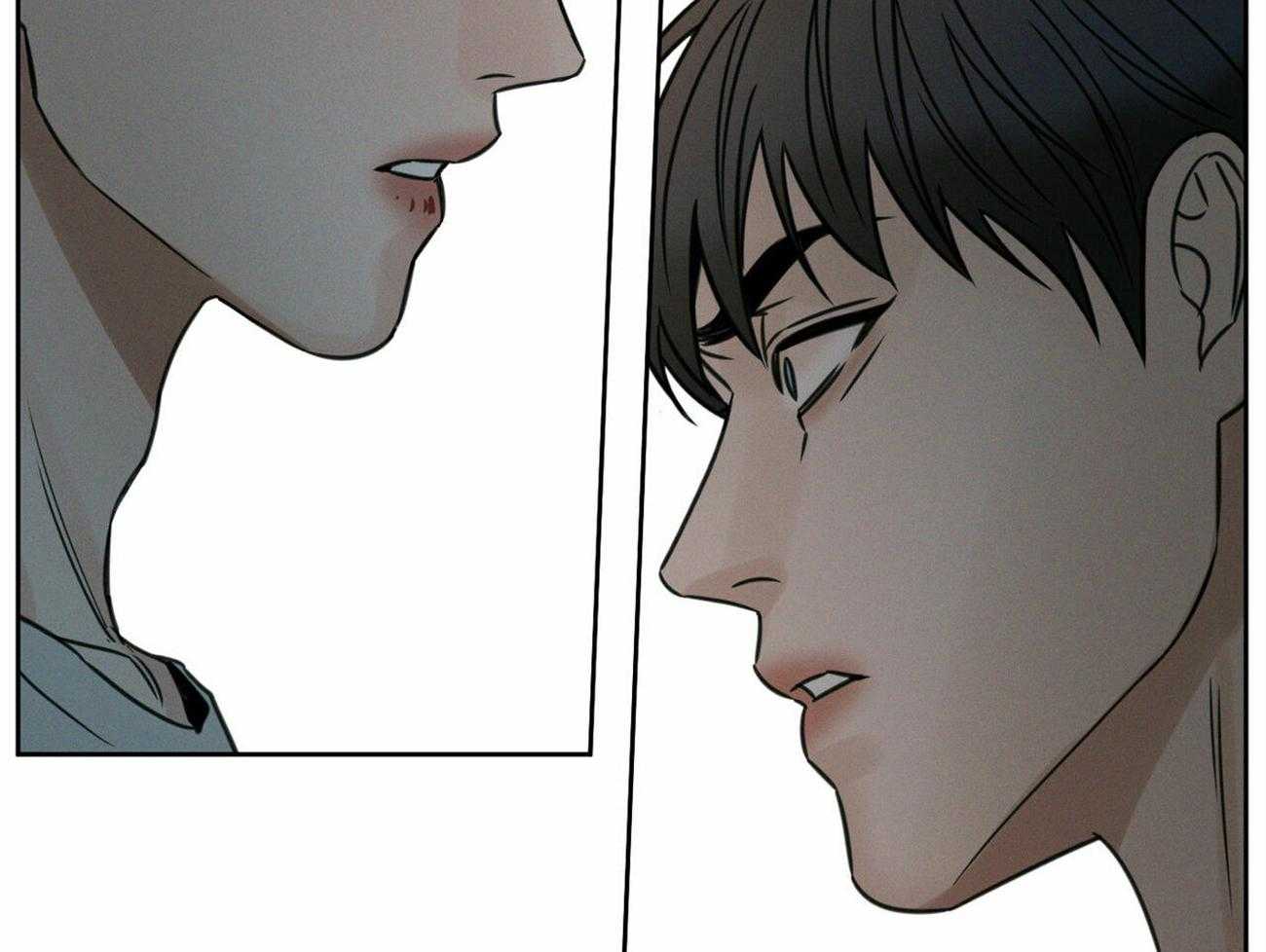 即使不爱我 第86话 第50页