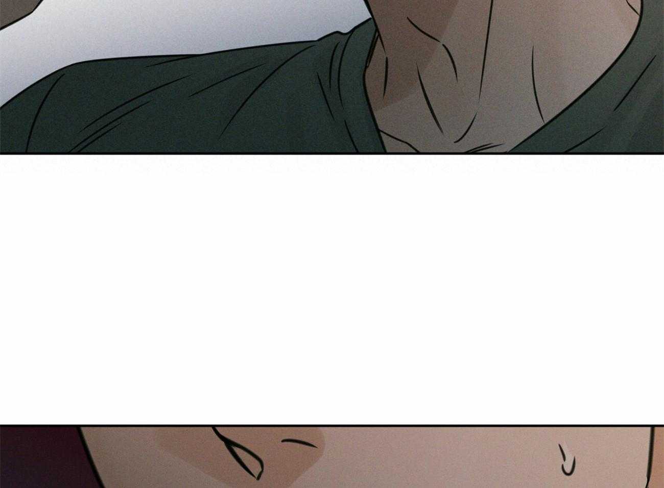 即使不爱我 第88话 第19页