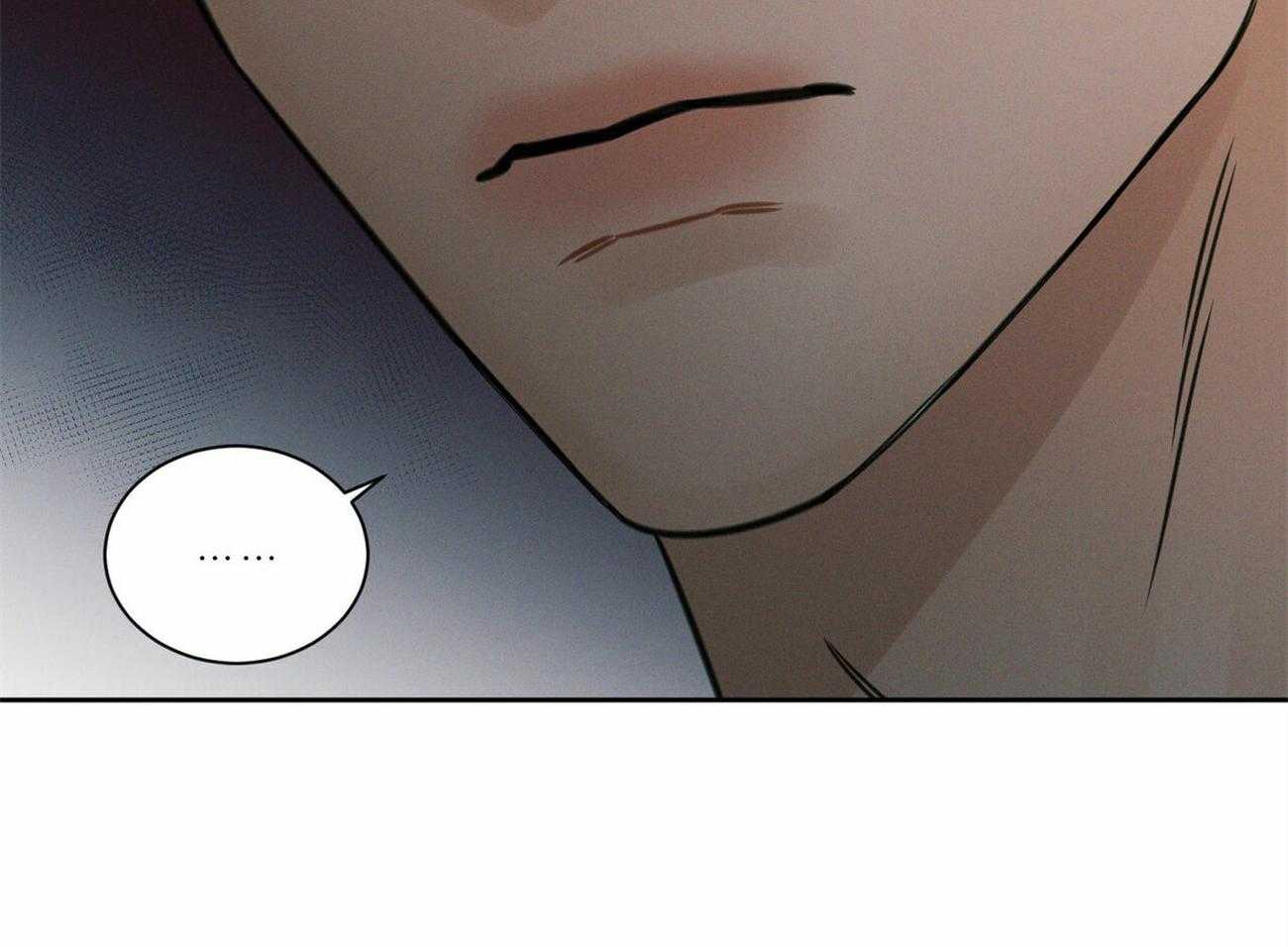 即使不爱我 第88话 第20页