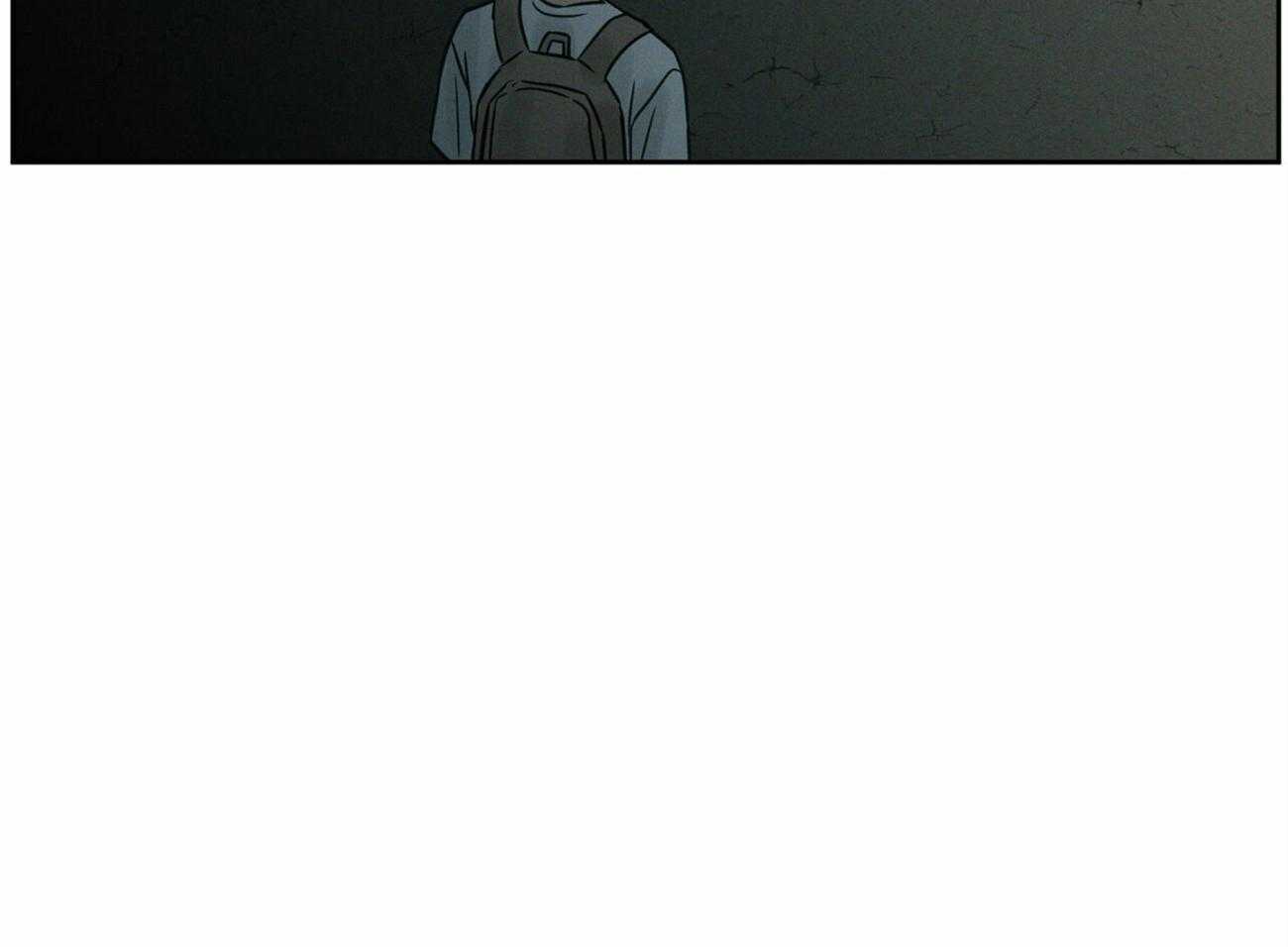 即使不爱我 第88话 第23页