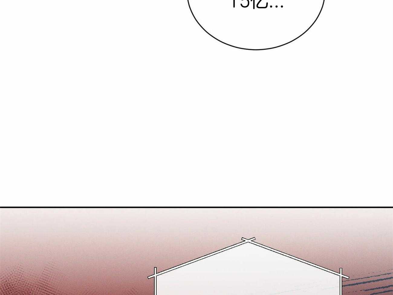 即使不爱我第88话图