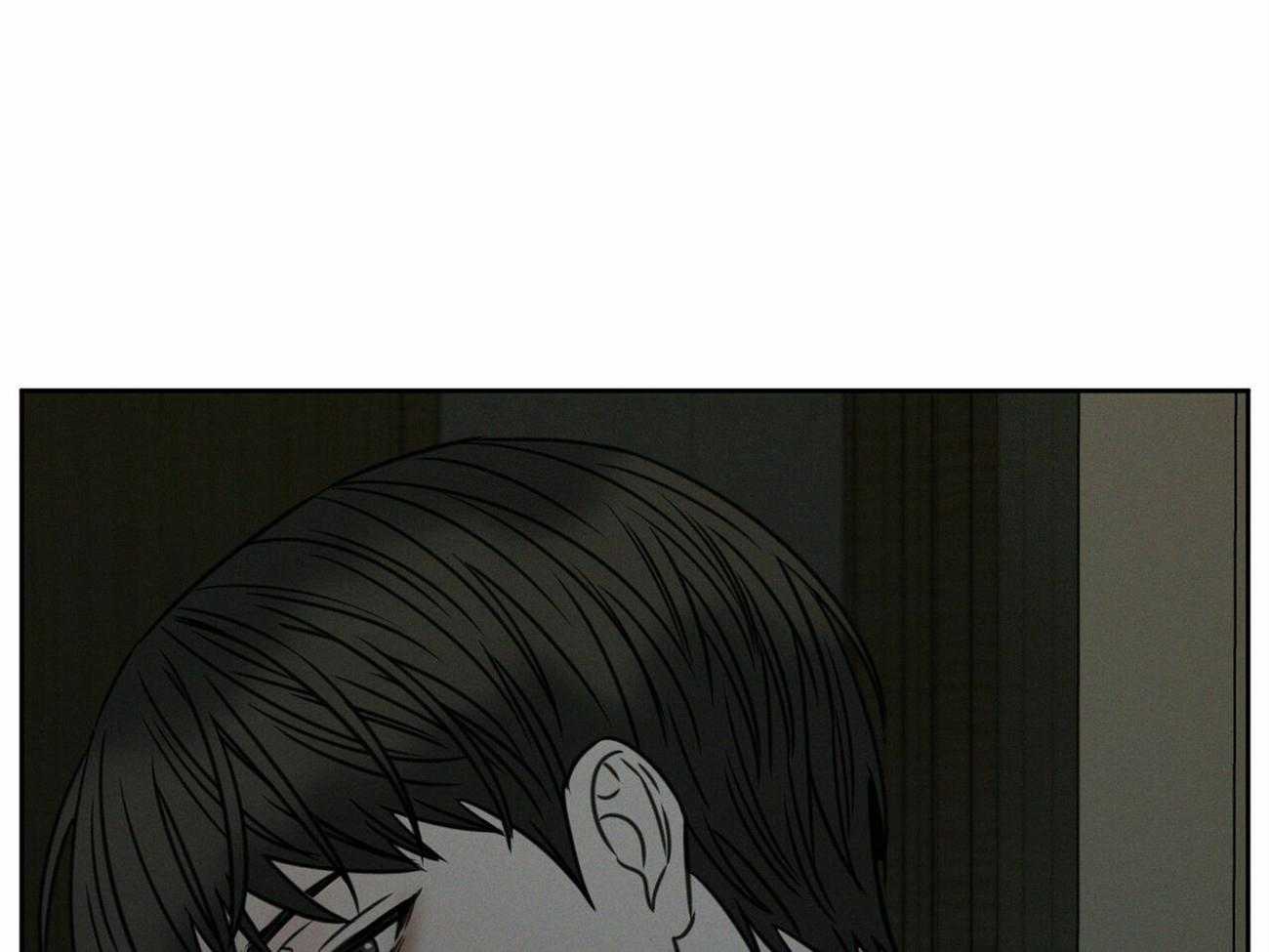 即使不爱我 第88话 第37页