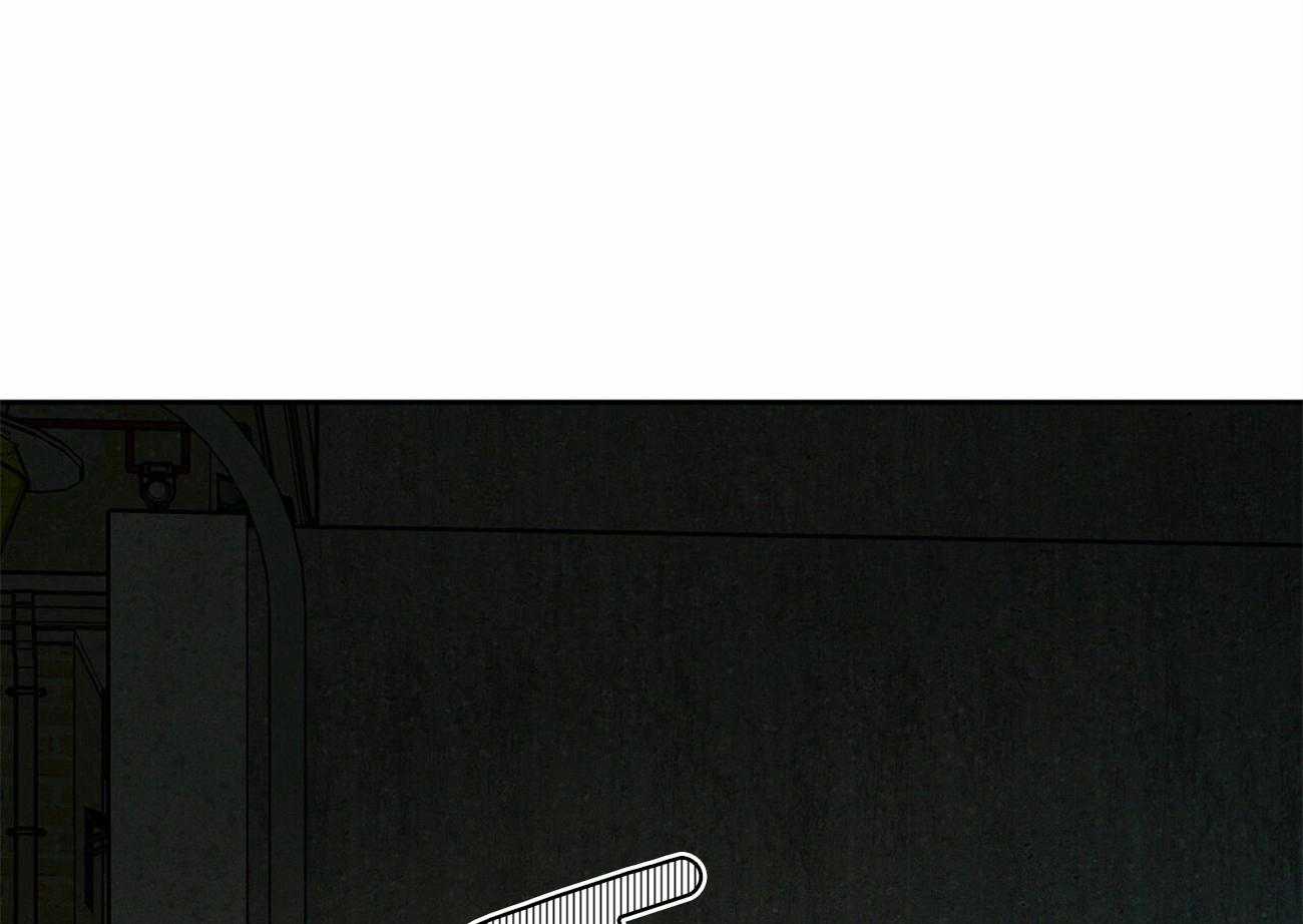 即使不爱我第89话图