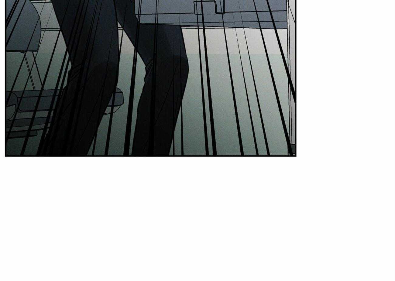 即使不爱我 第90话 第41页