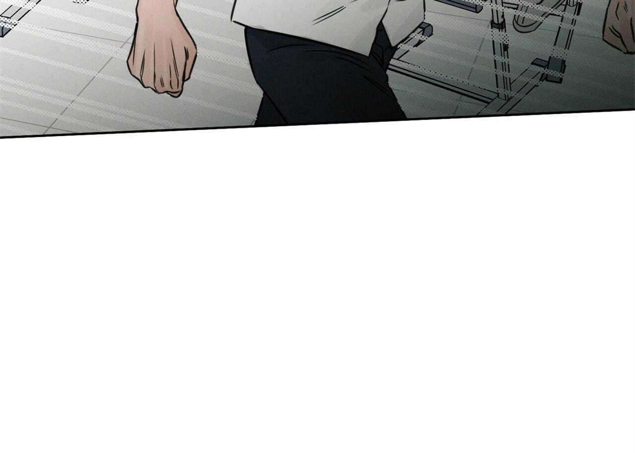 即使不爱我第90话图