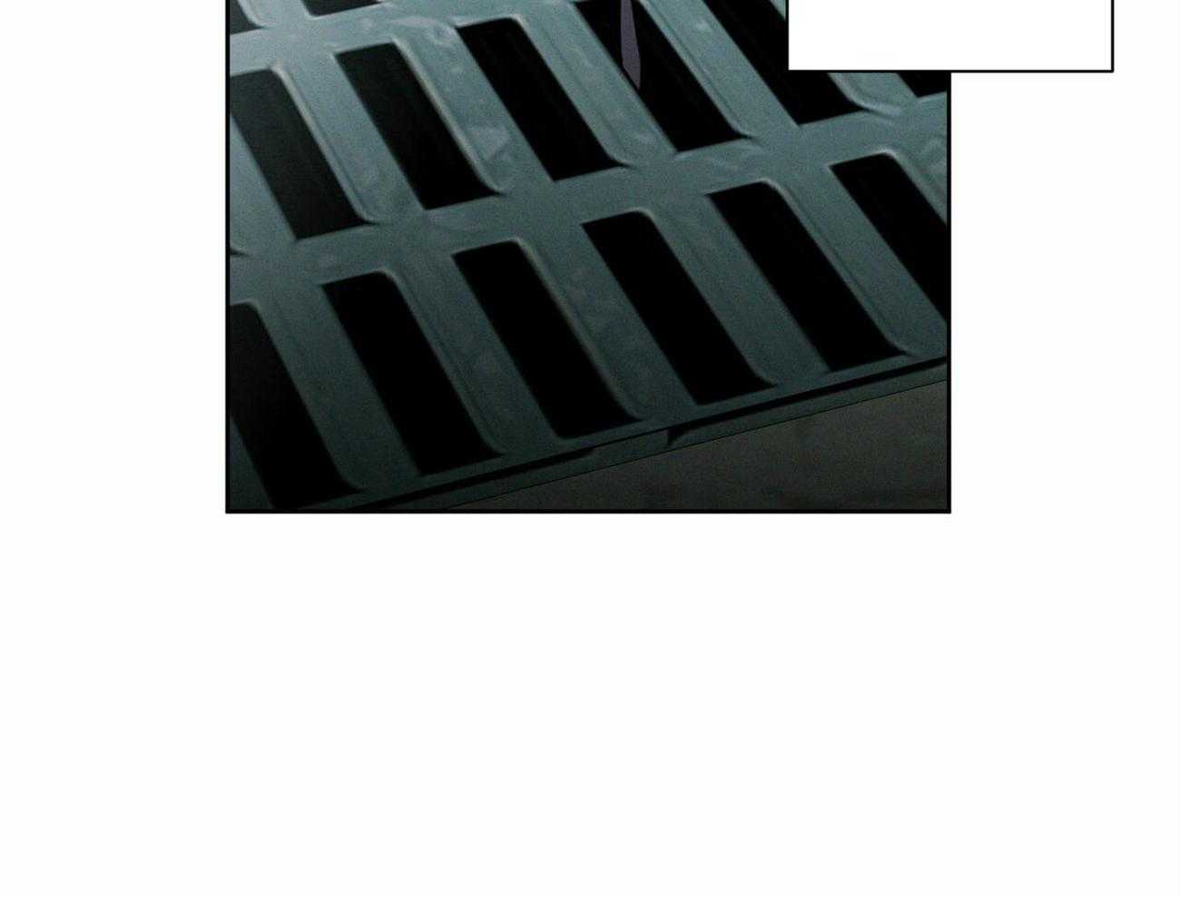 即使不爱我 第91话 第5页