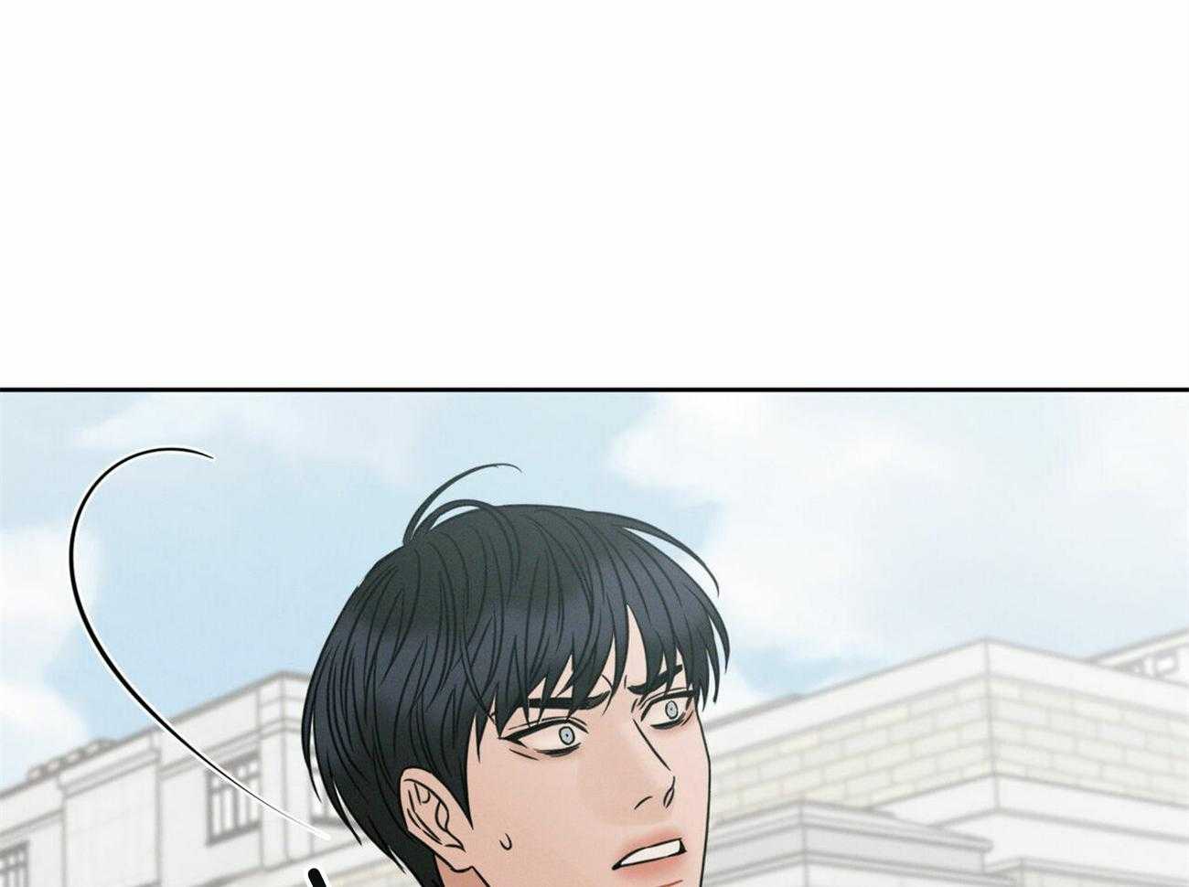 即使不爱我 第91话 第11页