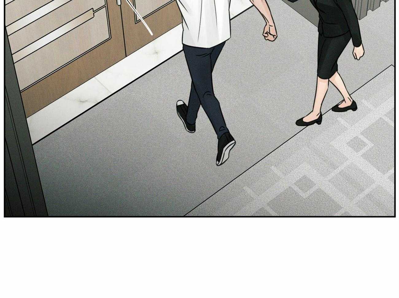 即使不爱我 第91话 第17页