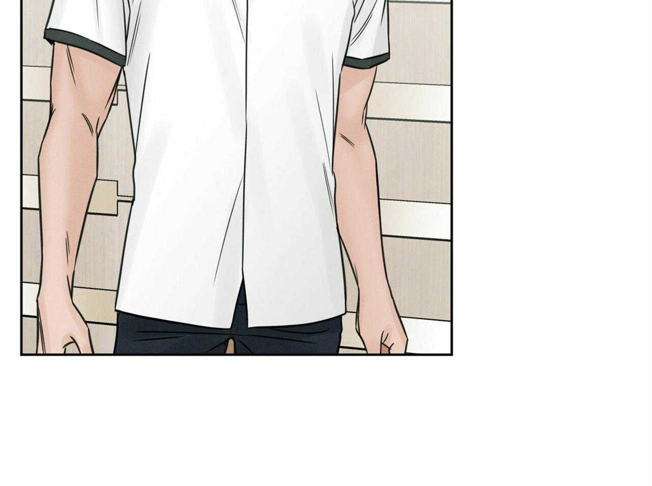 即使不爱我 第91话 第21页