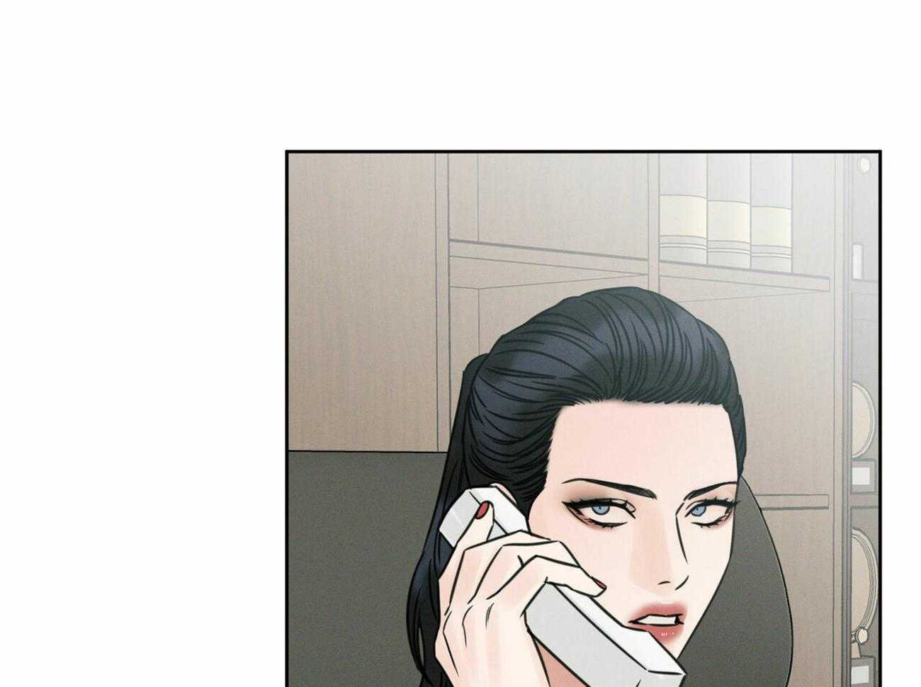 即使不爱我 第91话 第22页